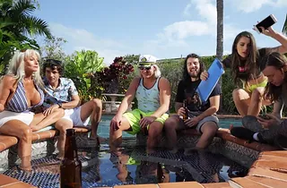 Soiree Cadre has 1 More Aged vs. Youthful HARD-CORE Order apart from the Pool